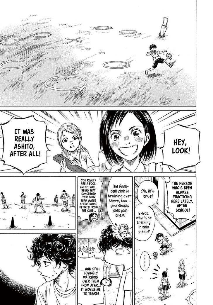 Ao Ashi, Chapter 2 image 09